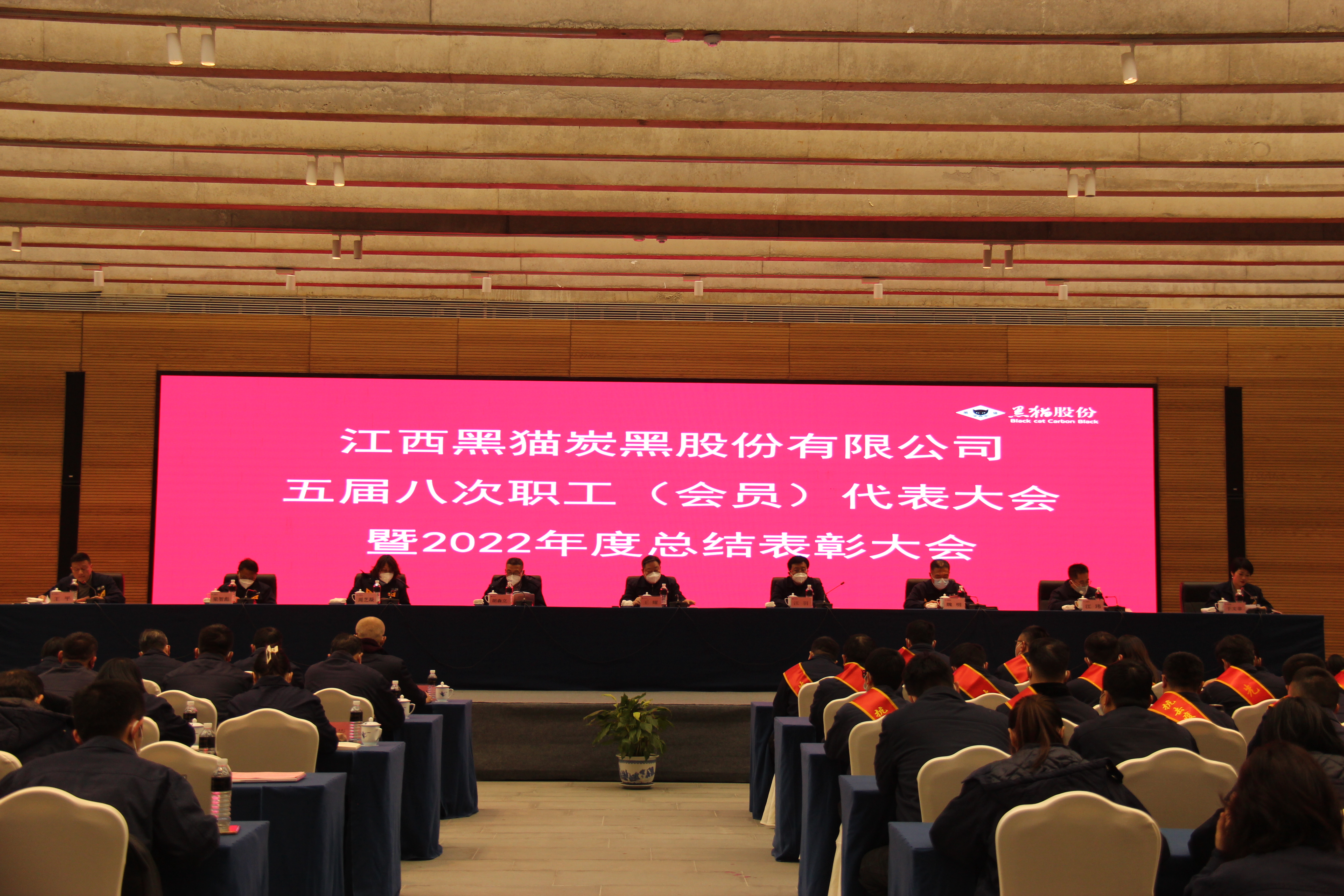 會(huì)議現(xiàn)場 (3).JPG